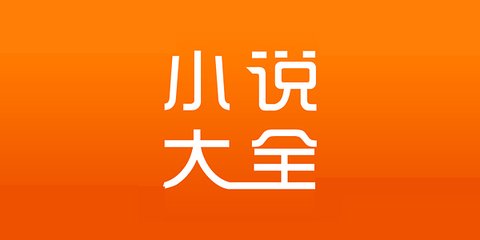 懂球帝登录入口